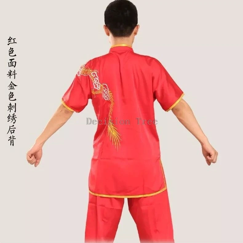 2024 new chinese style tai chi wushu suit shao lin changquan training costume exquisite dragon embroidery stage performance set