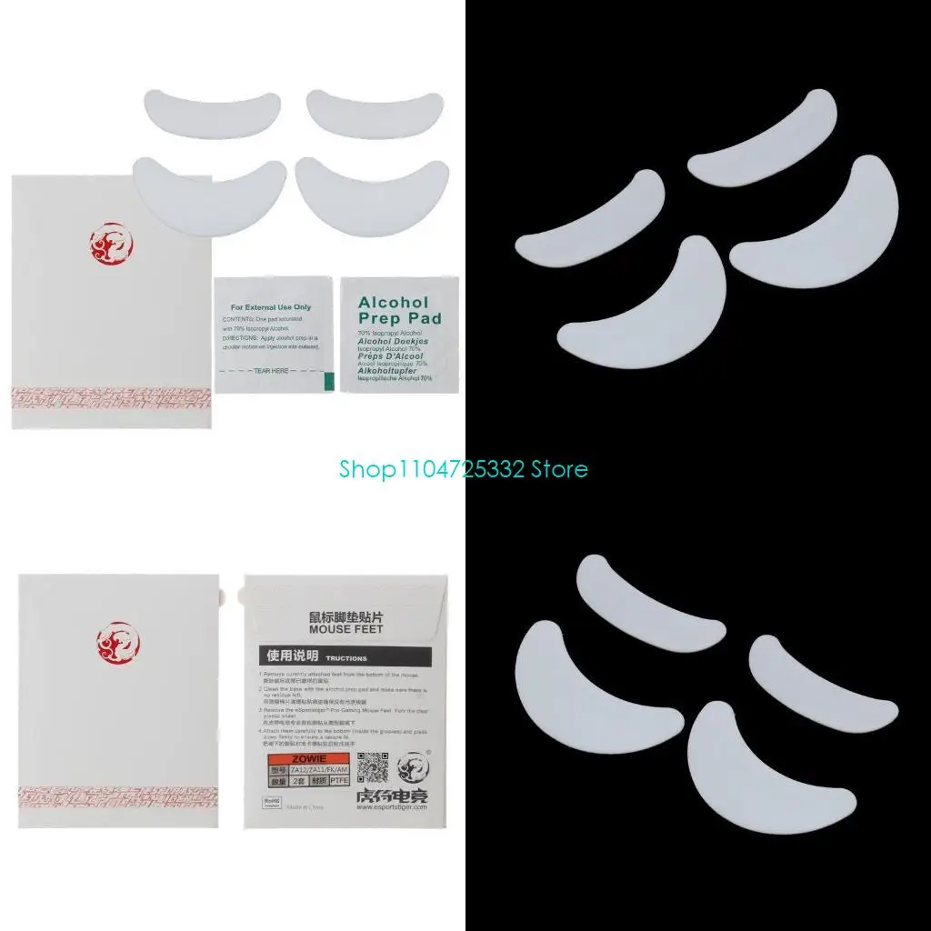 

P5EA Gaming Version Mouse Skates Mouse Feet 2 Sets/pack for Zowie ZA12 ZA11