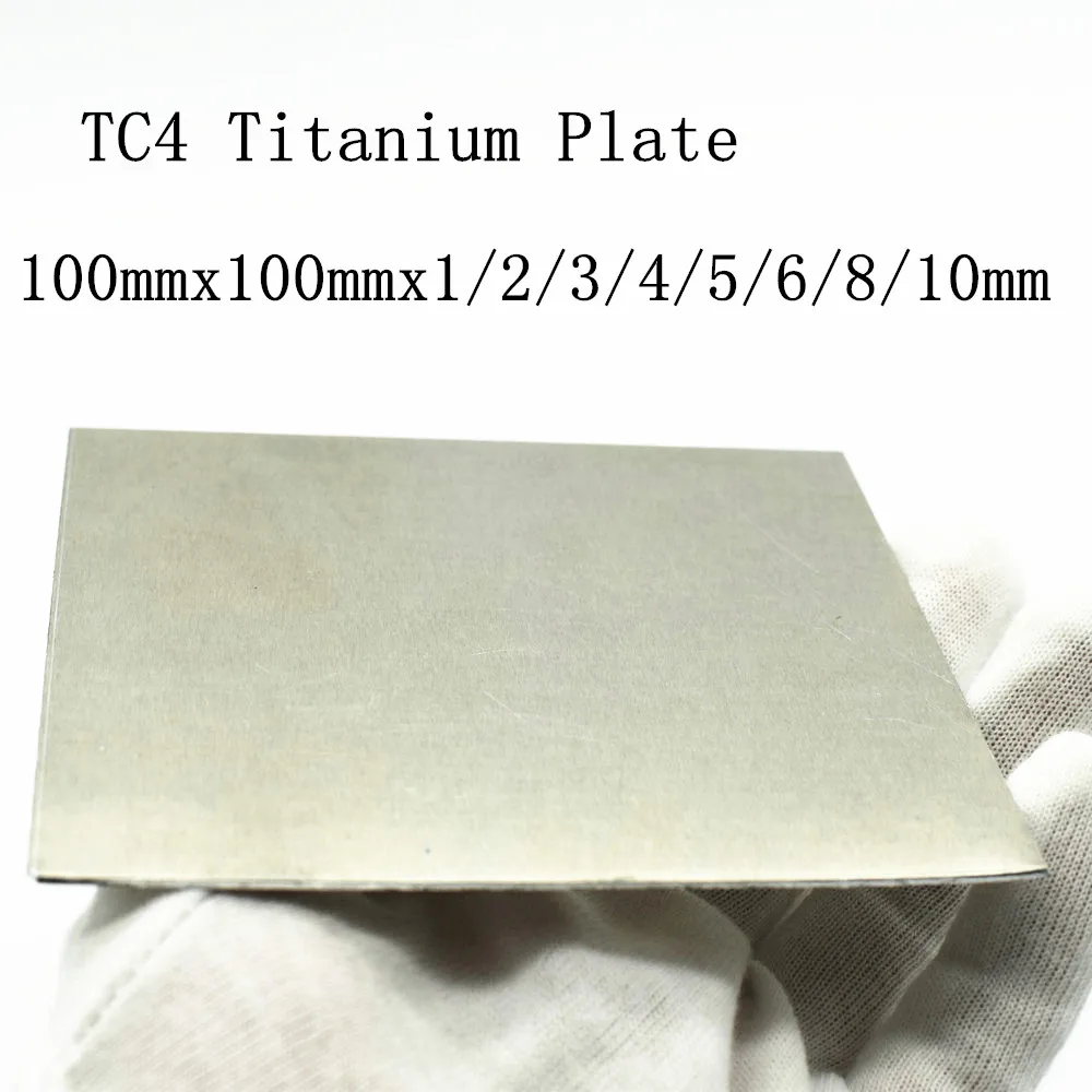 TA1 ta2 لوحة التيتانيوم 100x100x5 6 10 12 15 16 18 20 25 30 مللي متر TC4 ورقة التيتانيوم Ti كتلة الصف 5 Gr.5 gr5 الصناعة أو DIY 1 قطعة