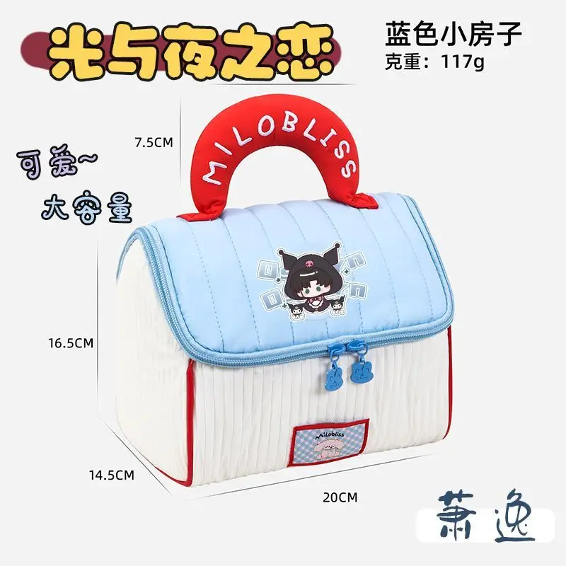 Disponibile Anime Gioco di luci e notturne Cos Charlie Sariel Osborn Jesse Evan Borsa portaoggetti unisex a forma di stanza con blocco colore Presente