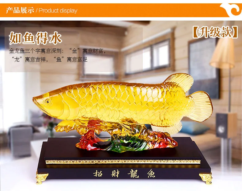 26cm LARGE # 2020 office home efficacious FENG SHUI Mascot Money Drawing Gold- Arowana Fish Artificial amber Sculpture statue