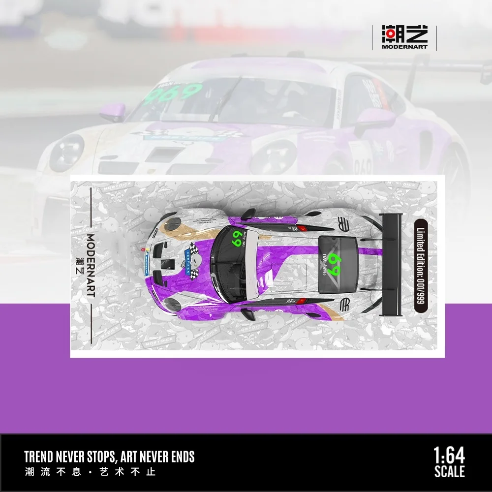 كأس ModernArt 1/64 911 GT3- طلاء الحوت سبيكة سباق نموذج الراتنج عمل الشكل الطبعة مجموعة محدودة/الشحن في أبريل