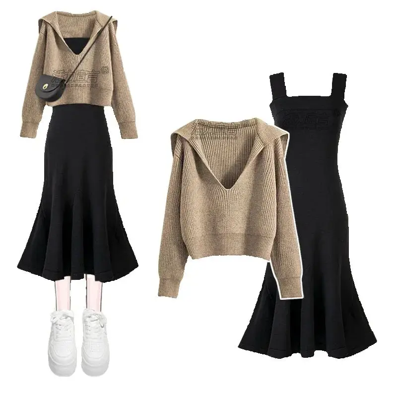 

Women's Clothing Autumn Winter New Solid Color Fashion Casual Suit Knitted Long-sleeved Long Skirt Two-piece Set