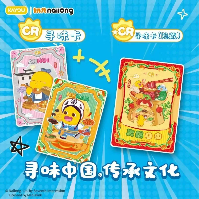 Kayou Milk Dragon Alien lindo propietario recogido paquete de juego Kale episodio 1 periférico de animé genuino fantasía mundo tarjetas pequeñas