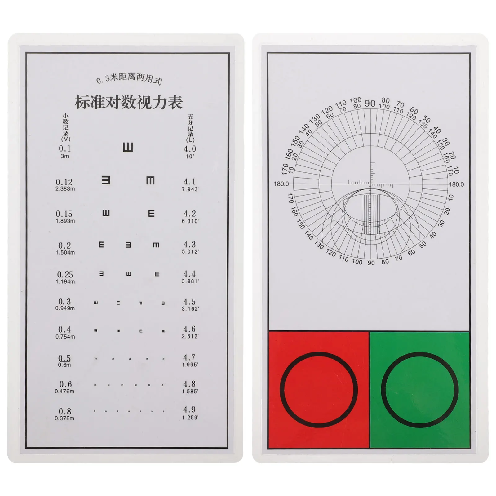 

2 Pcs Standard Eye Test Chart Visual Examination Kit for Kids Child