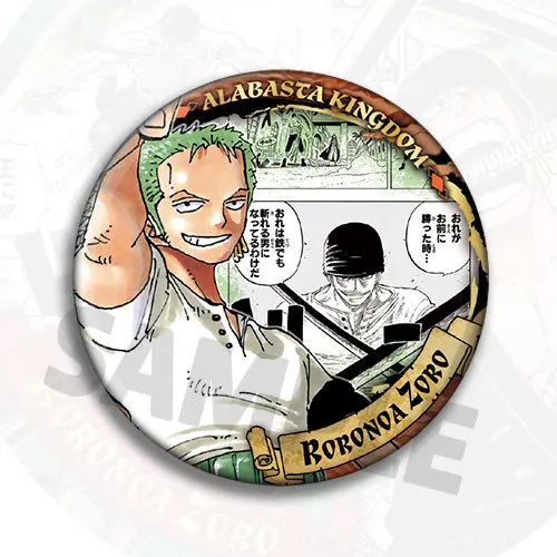 One Piece Zoro Anime Badge Pin Brooch Replica Collectible Shiny Film Medal Merchandise Accessories Gift for Fans Cosplay Party