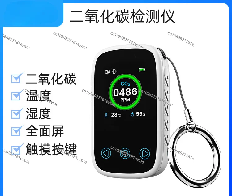 Mini Infrared Carbon Dioxide Detector CO2 Detector Portable Temperature and Humidity Air Quality Monitoring