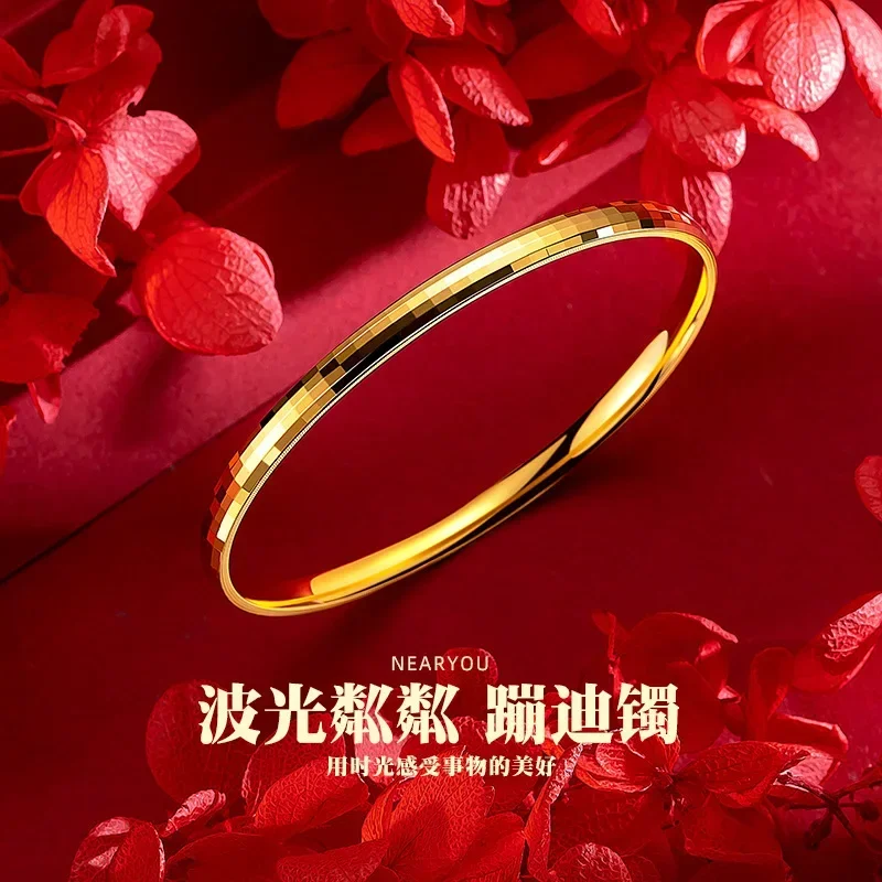 

9999 Real Gold 24K Mosaic Plain Ring Bracelet, Gold High Color Retention Bouncing Bracelet