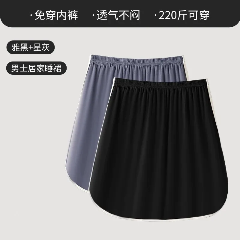 1006 star gray + 1006 yahei 2 pieces