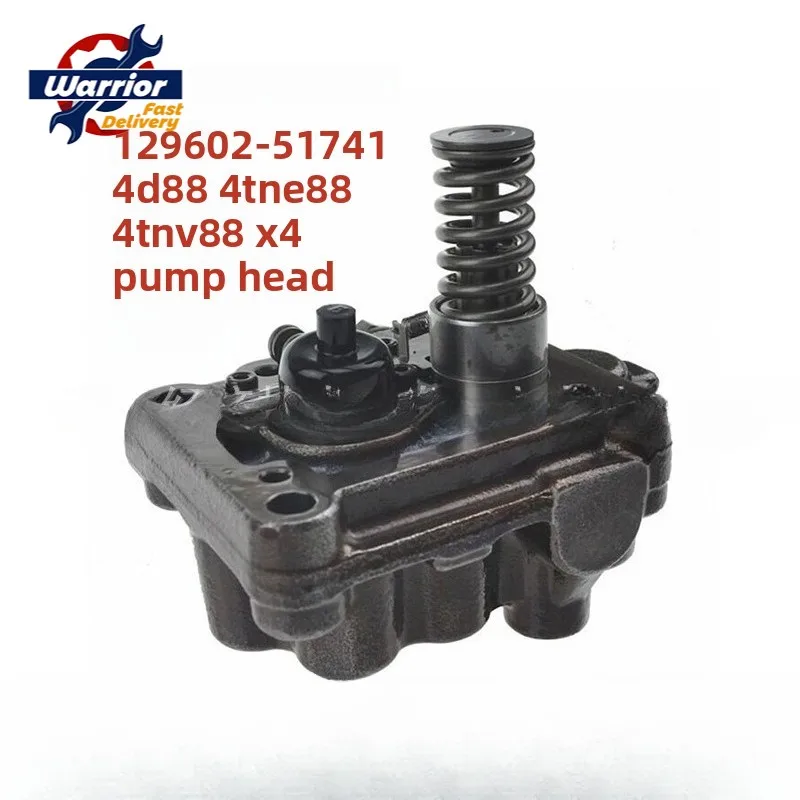 

New 4TNV88 4TNE88 4D88 Diesel Engine Fuel Injection Pump Head for YAMMAR Diesel Engine Parts 129602-51741
