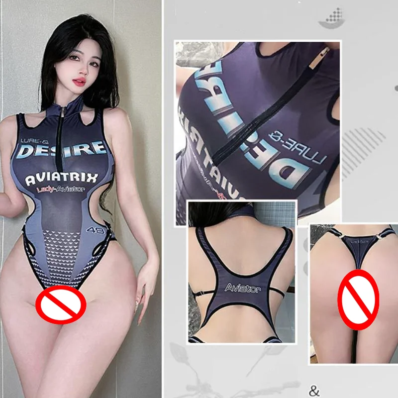 

Anime Sexy Motorcycle Hollow Out High Cut Bodysuit Zipper Open Uniform Cosplay Costumes Tight Fitting Swimsuit Erotic Jumpsuit