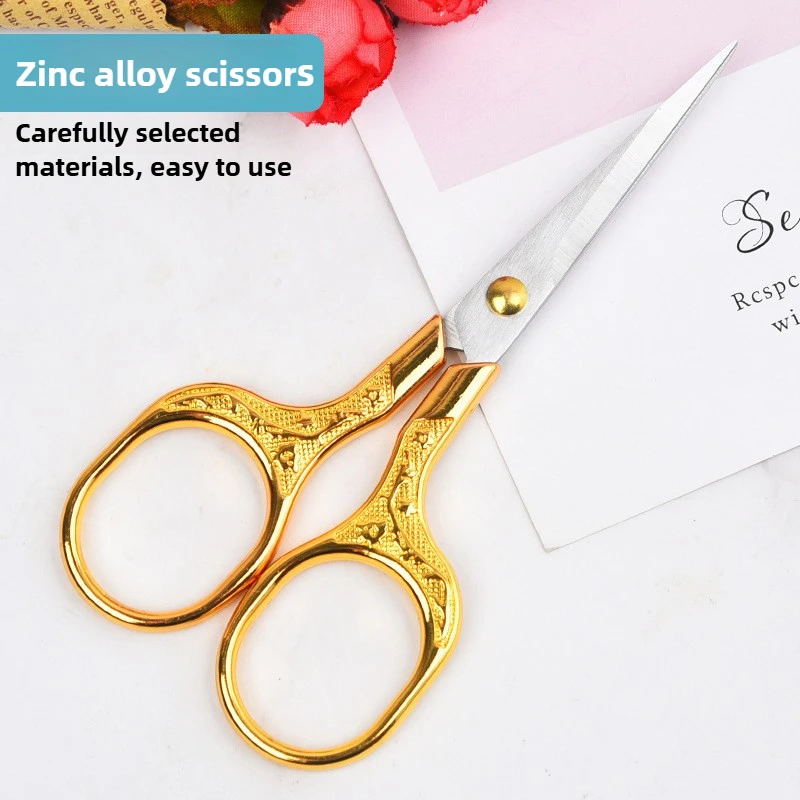 Vintage Chinese Emb…