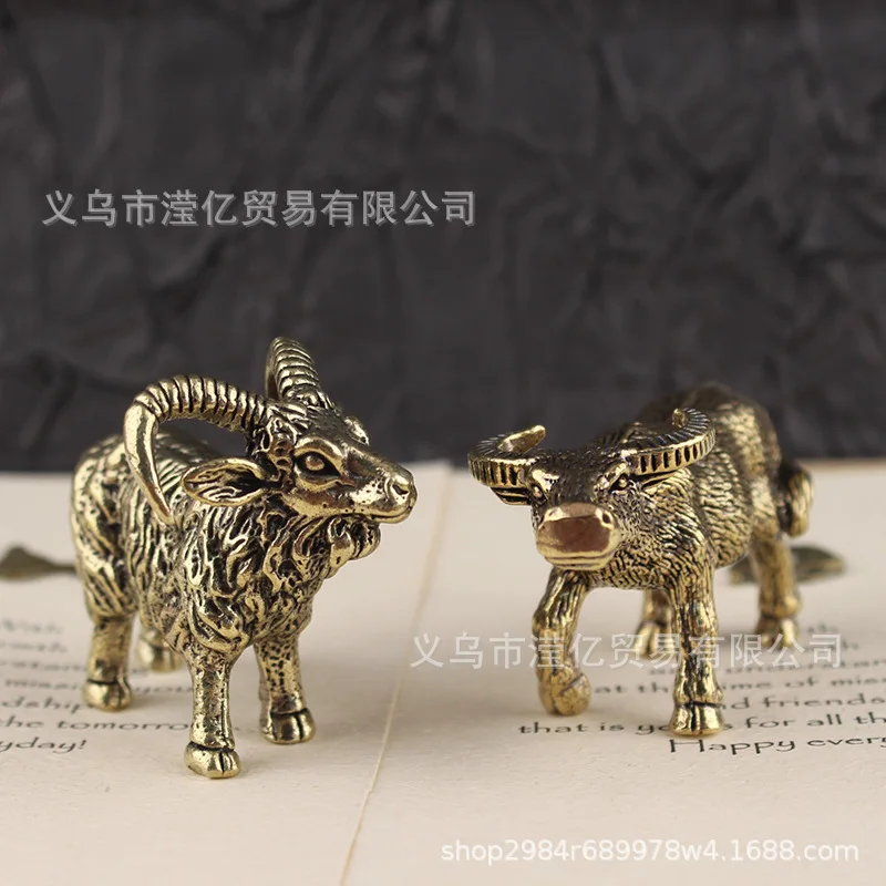 Solid Brass Zodiac … - image