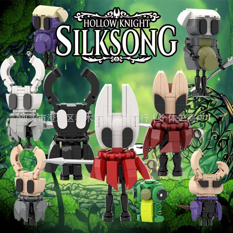 ตัวต่อ New Hollow Knights Silsong Brickheadz ฟิกเกอร์แอคชั่นสำหรับผู้ใหญ่และเด็ก ของเล่น DIY ของขวัญคริสต์มาส