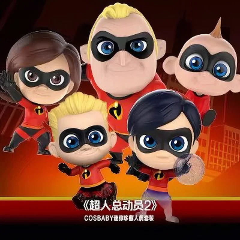 In Stock Hot Toys Incredibles Mr. Incredibles Cosbaby Dolls Exquisite Desktop Ornaments Children'S Toys Handmade Gifts