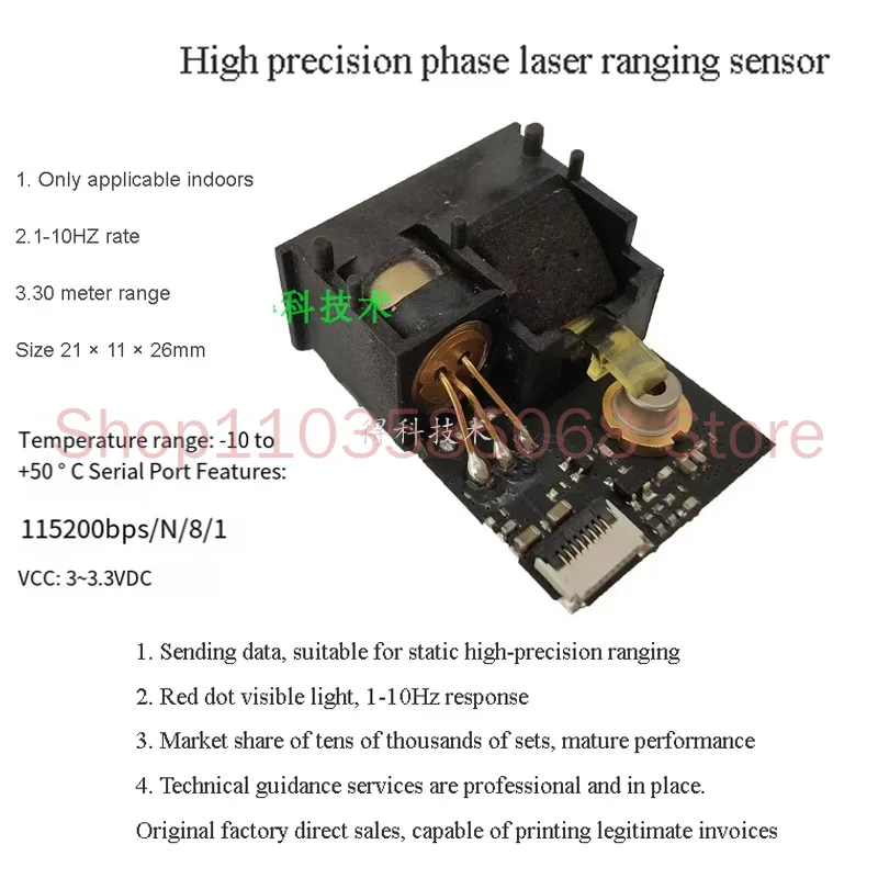 

Лазерный модуль диапазона фаз 30 метров, последовательный порт 1 мм, высокоточный микроконтроллер, прямые продажи с завода, ультрамаленький мини