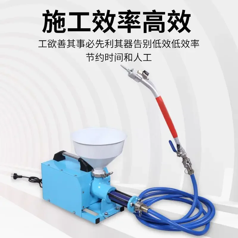 123654789 آلة الحشو المشتركة آلة السد للباب والنافذة