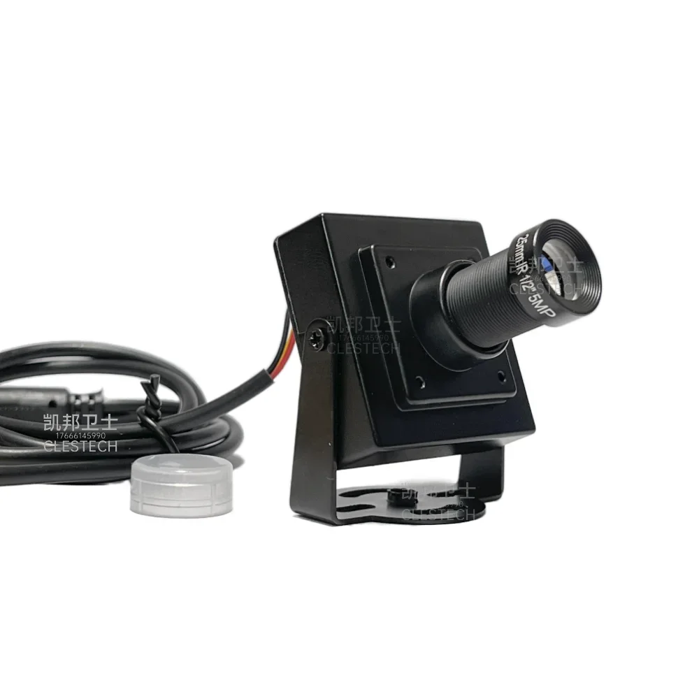 25mm RU 1200TVL HD Kamera Metall Blind-Punkt-Helfer zum Überholen von CVBS AV-Anschluss Saugnapfhalterung Kit Keine Verzögerung Auto spezifisch