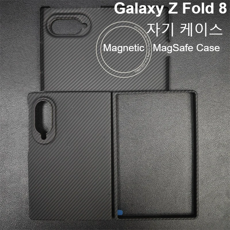 Magnetic Case for Samsung Galaxy Z Fold 8 Aramid Carbon Fiber Cover Ultra-Thin Lightweight Armor Protective Cover