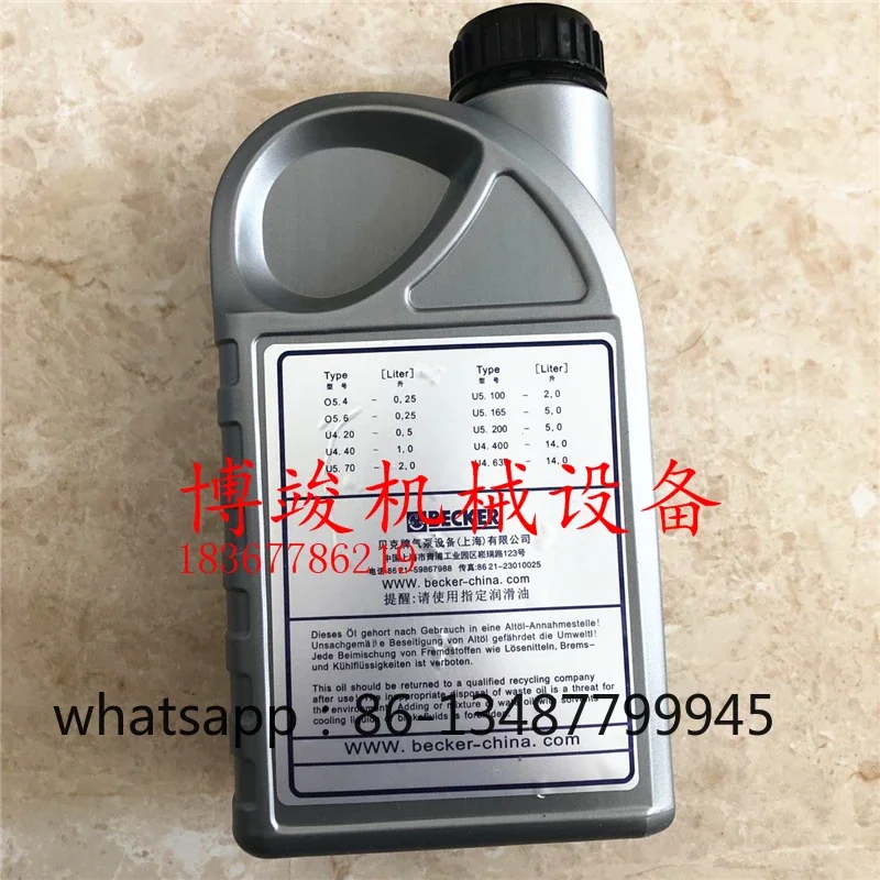 

Специальное масло вакуумного насоса 96000900001B смазочное масло моторное масло V100