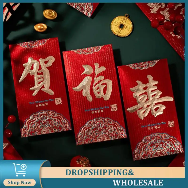 Creative Red Envelope Bronzing Gift Exquisite Design Elaborate Production Festival Party Cartoon Is A Seal Li Is Sealed Glitter