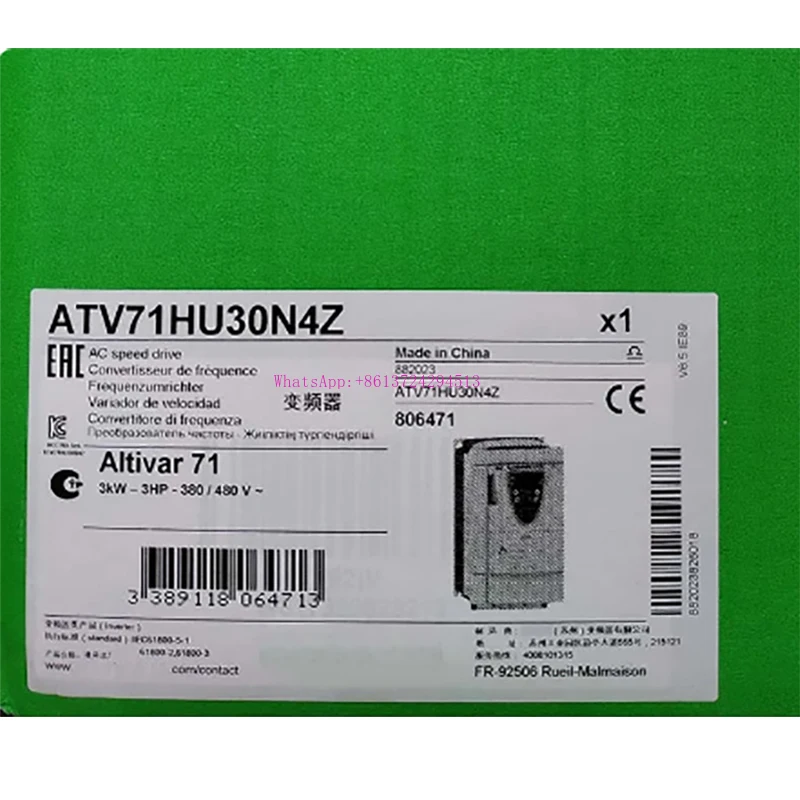 

New Original In BOX ATV71HU30N4Z {Warehouse stock} 1 Year Warranty Shipment within 24 hours