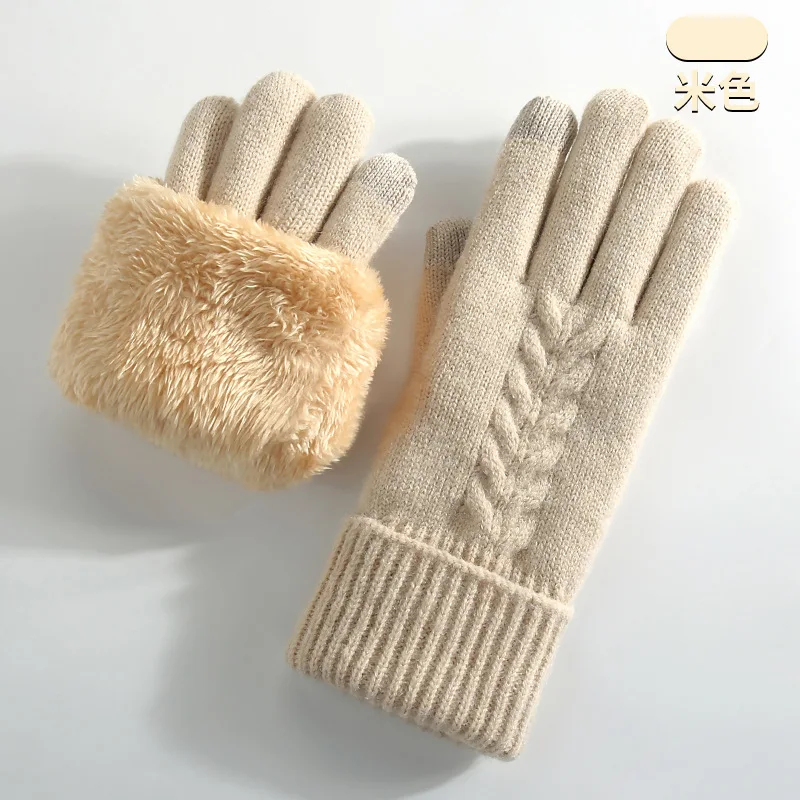 Knitted gloves for men and women for winter double layer plus velvet thickened warm and cold jacquard Amazon fashion touch scree