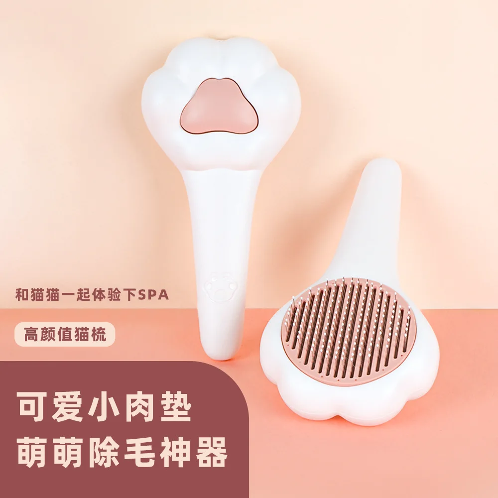 Pet Massage One Click Removal Cute Paw Needle Comb Cat Dog Hair Cleaning Grooming Tool