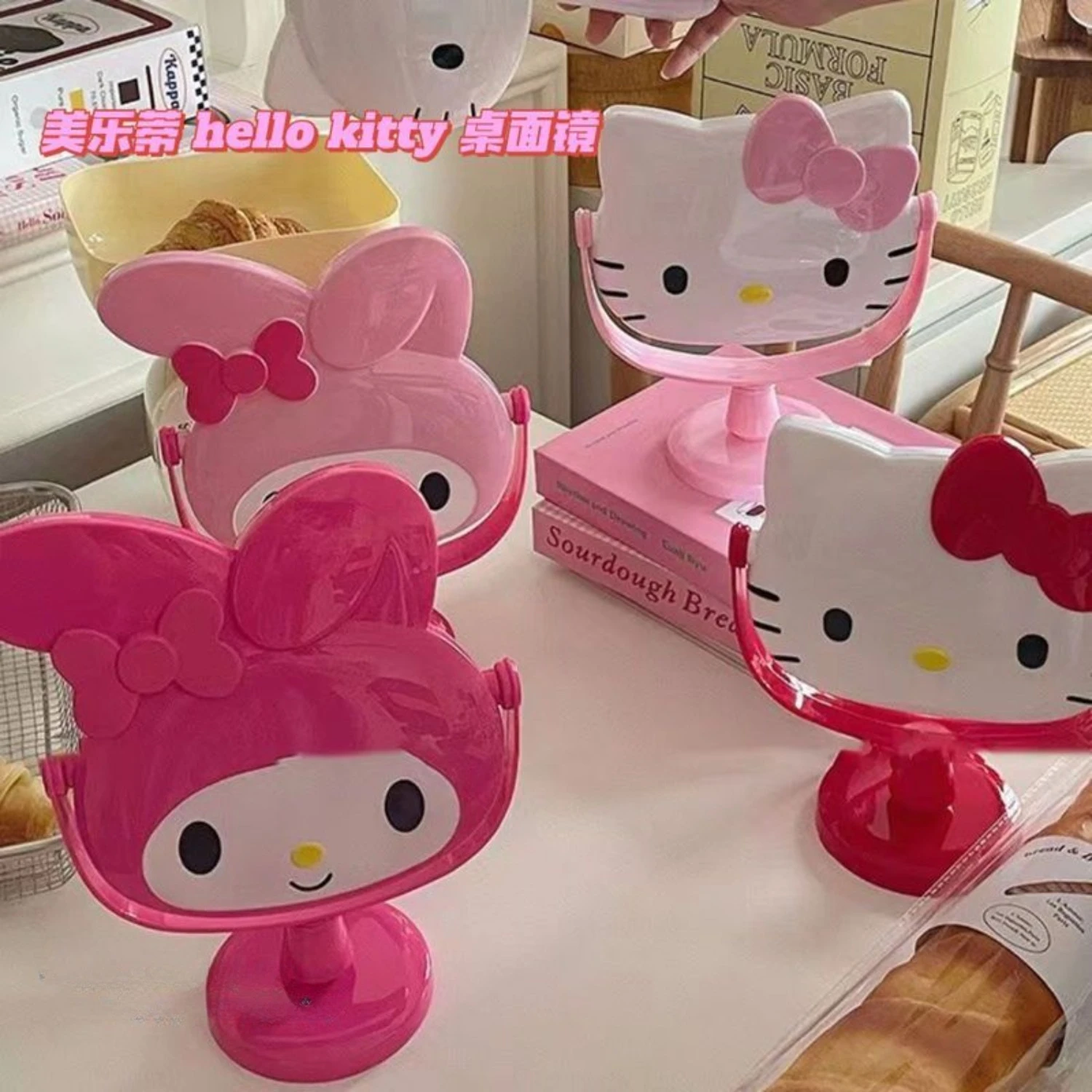 Kawaii Sanrio HelloKitty My Melody Cartoon Anime Cute Desktop Cosmetic Mirror Extra Portable Holiday Gifts Toys Bedroom Dorm view 3