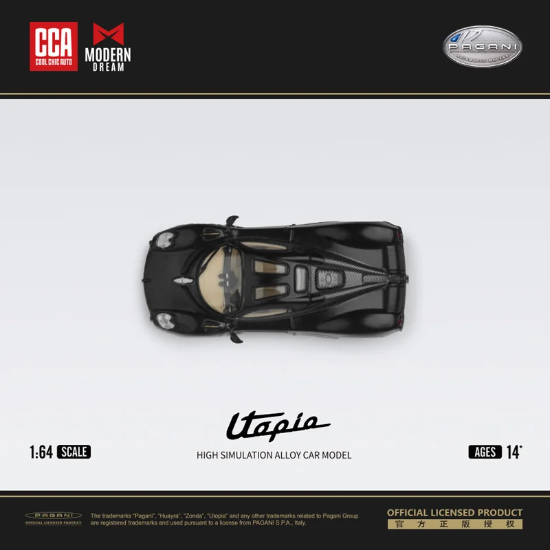 Modern Dream CCA 1:64 Utopia Pagani Collection die cast alloy car model decoration gift