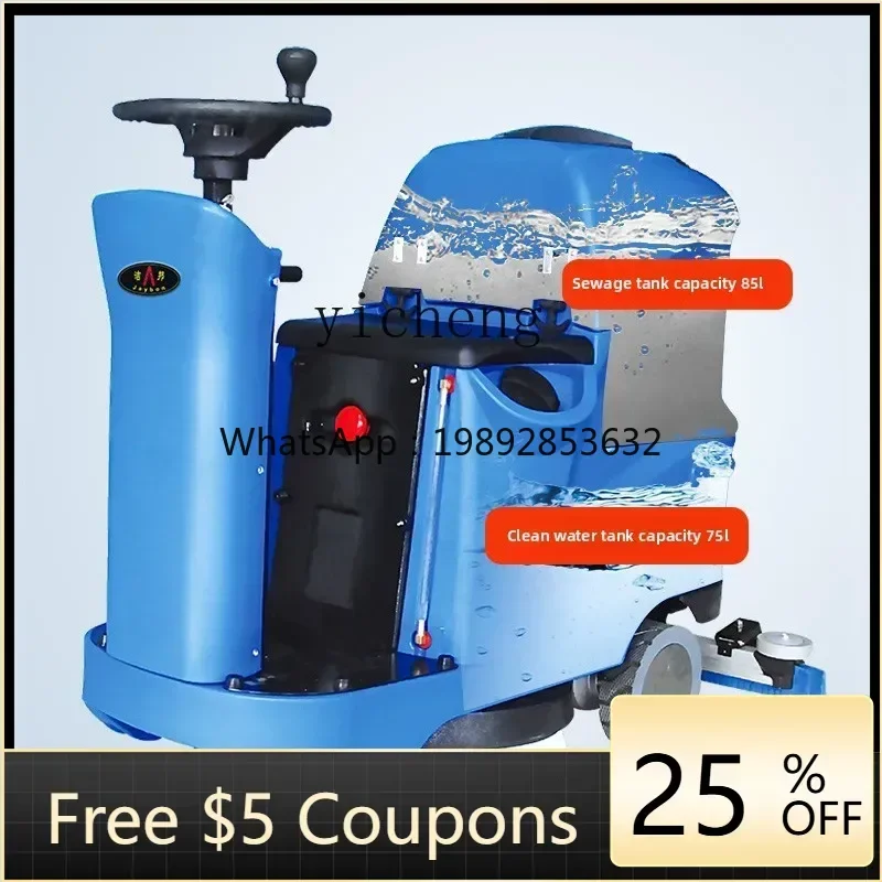 

4ZS Washing Machine Factory Workshop Commercial Mopping Machine Garage Supermarket Industrial Hospital Sweeper