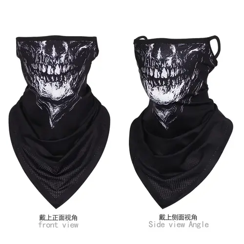Multi-function Motorcycle Face Scarf Skull Masks Cycling Neck Gaiter Cover Mesh Tube Sport Sunscreen Men Women Bandana Balaclava - Image 20