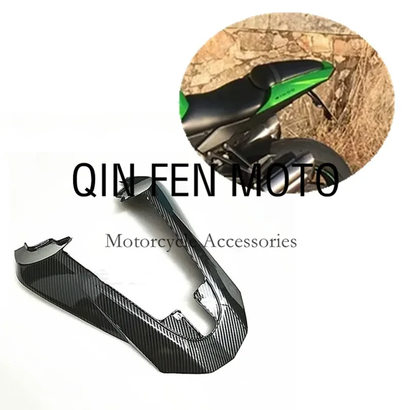 

Fit For Kawasaki Z1000 2010 2011 2012 2013 Carbon Fiber Rear Upper Tail Seat Cover Fairing Rear Section The Rear Panel