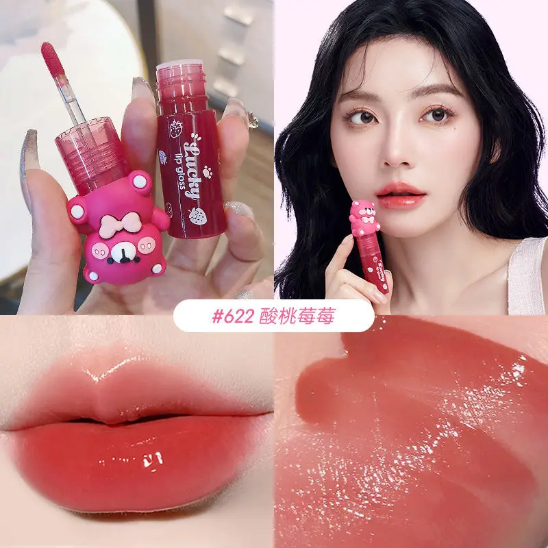 MANSLY Korean Lipstick Plumping Lip Gloss Moisturizing Lip Oil Gloss Natural Lip Plumper Lip Plumper Gloss Kawaii Lip Make up