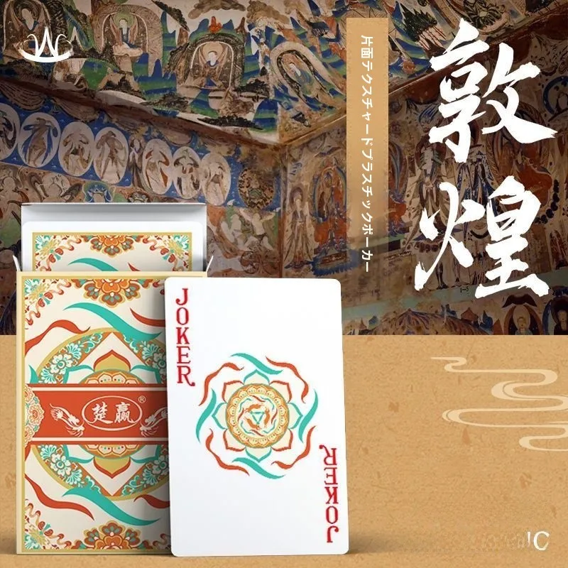 cartas-de-poker-de-plastico-pvc-dunhuang-impressions-com-textura-antiderrapante-para-jogos-em-hoteis-e-salas-de-cartas