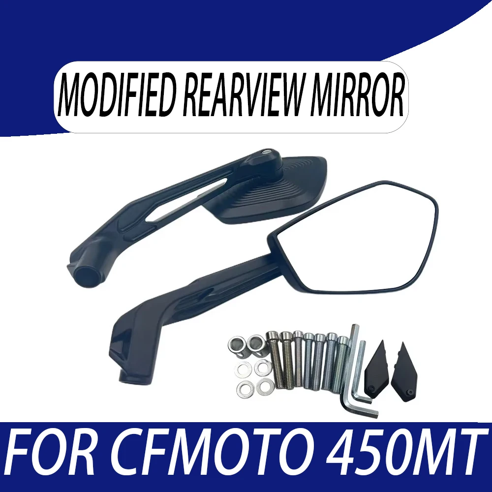 

New model Modified Rearview Mirror Reflective Rearview Mirror Reversing Mirror New For CFMOTO 450MT 450 MT 450 IBEX 450 IBEX450