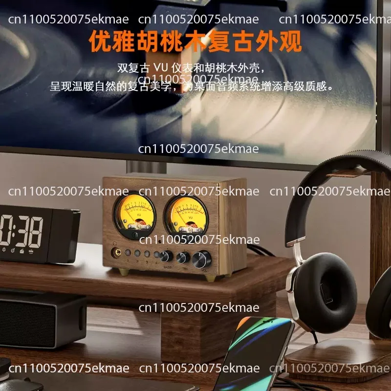 4-in-1-out Audio Selector Switch with Treble and Bass Control Preamplifier