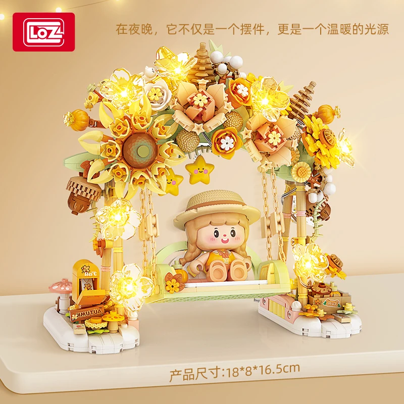 Miniso Flower Swing Building Blocks Assembled Cherry Blossom Swing Warm Sun Winter Snow Model Toys Ornament Decor Custom Gift