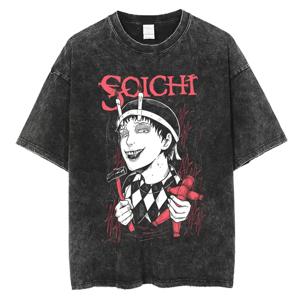 Anime Junji Ito Souichi Vintage Washed T-shirt Men Women Retro Manga Horror T Shirts Unisex Casual Cotton Short Sleeve T-shirts