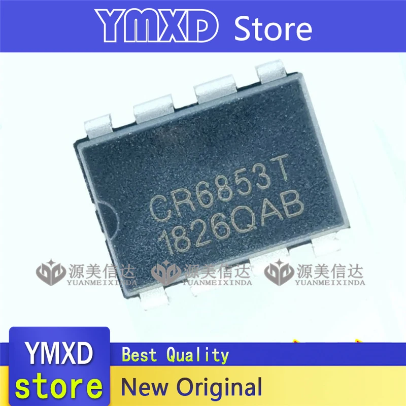 10pcs/lot New Original CR6853T switching power supply chip PWM controller charger IC direct plug DIP