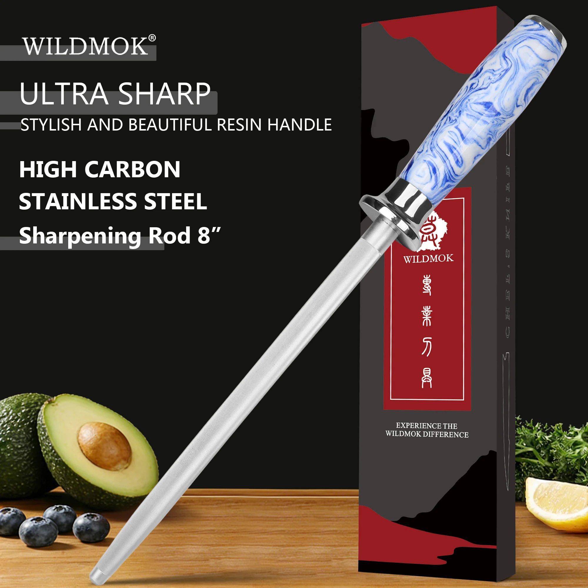 WILDMOK 8 Inch Sharpening Rod, Ceramic Pattern Knife Sharpener with Resin Handle for Kitchen Knife Polishing