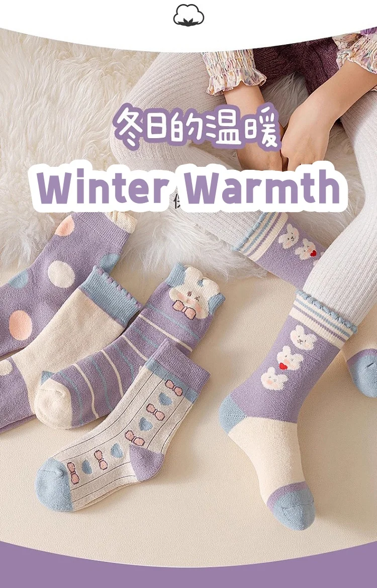 Wintersocken für Mädchen, dicke Baumwolle, warme Socken, kleine große Mädchen, florale Hasensocken, 5 Paar/Beutel, wadenlange Thermo-Frottee-Socken für Babys – Detail 2