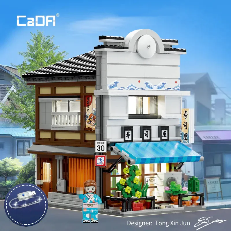 Modular Buildings Sushiya CaDA Moc 1665PCS Japanese Street Scene Architecture Model Building Blocks Brick Toys for Kids Gift