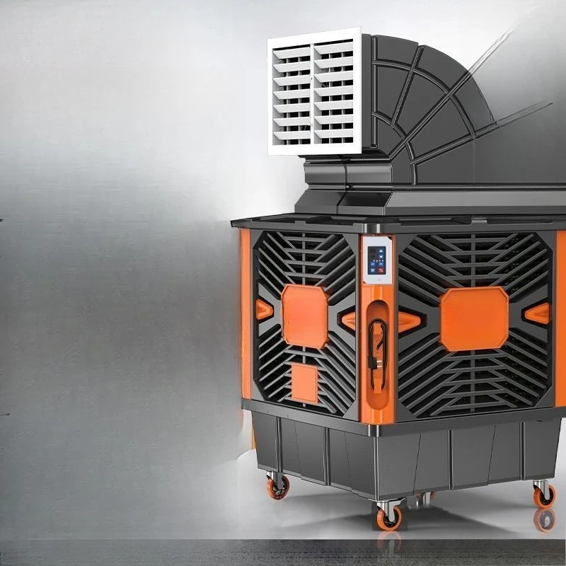 

Cooler Mobile Air Conditioning Fan Factory Breeder Super Large Environmental Protection Water Cooling Air Conditioning