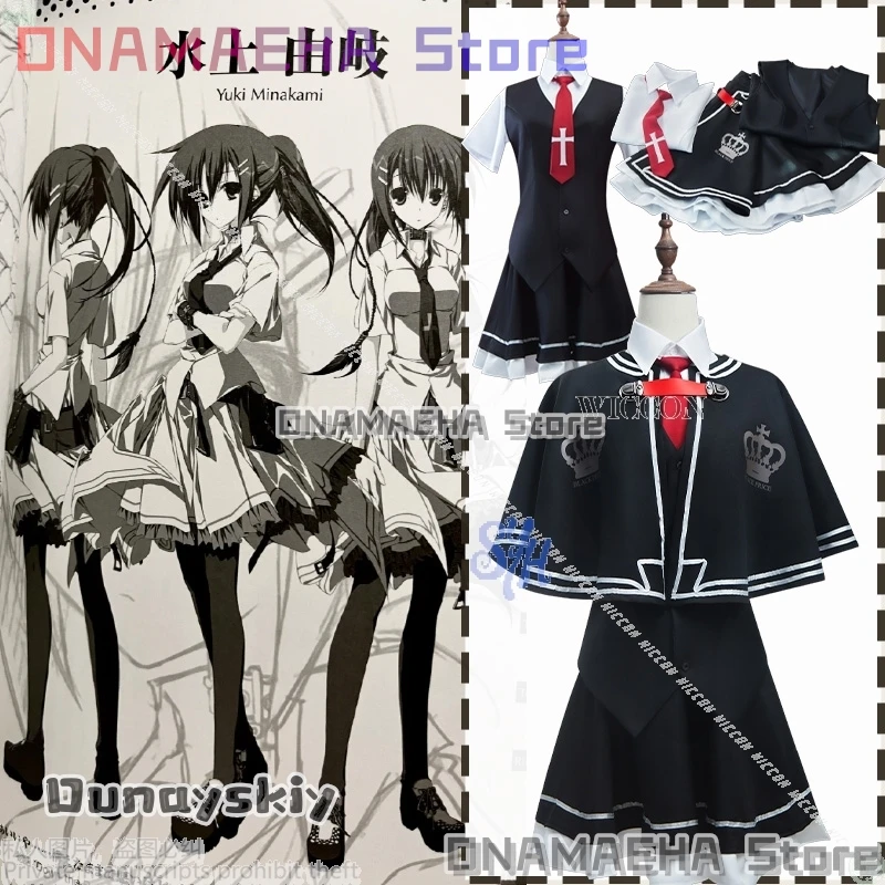 

Jirai Kei Lovely Kawaii Japanese Girl Cosplay Wonderful Everyday Down The Rabbit-Hole Balck School Uniform Galgame Anime Costume