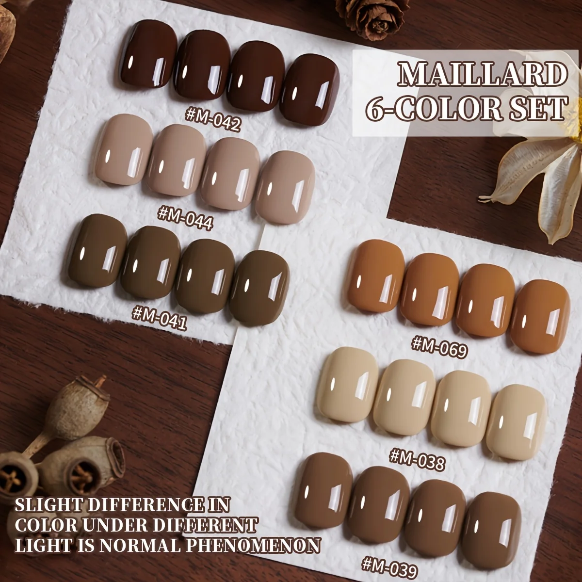 6개입 누드 브라운 젤 폴리쉬 세트, 오래 지속되는 고광택 살롱 품질 UV/LED 소프트 젤, 네일 아트 애호가에게 완벽