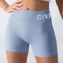 Yoga Shorts High Waist Workout Shorts Fitness Yoga Lift Butt Fitness Solid Color Breathable Soft Running Tight Shorts For Female