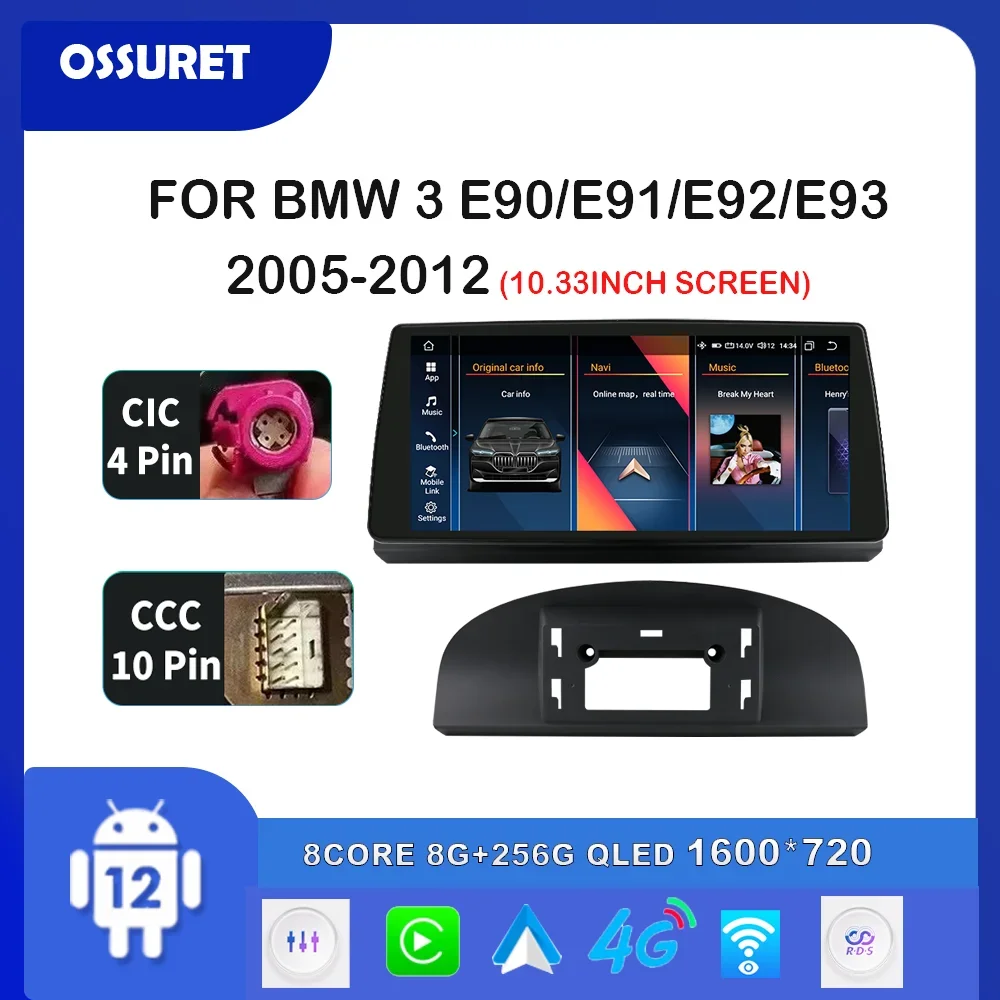 

10.33"Android 12 Car radio For BMW 3 E90 E91 E92 E93 CCC CIC 2005-2012 Multimedia Video Player GPS navi Stereo 7862 DSP Carplay