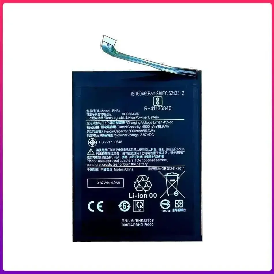 Long Lasting For Xiaomi Redmi Note 12 5G Poco X5 5G 5000mAh Mobile Phone Battery BN5J Hardwearing