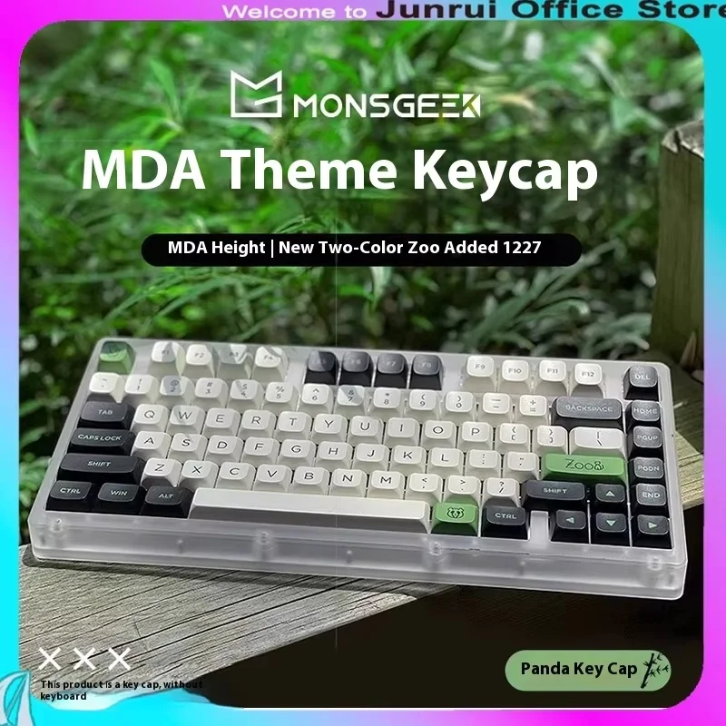 Akko Mda High Speed Mechanical Keyboard And Keycap Complete Set Panda Olivia North Carolina Blue Neon Customization